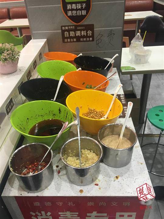 dan hien dat mo rong hem: Hem thenh thang, doi thay doi.